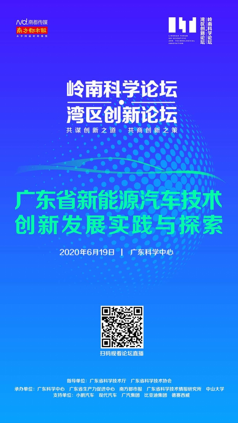 微信图片_20200616221438.jpg