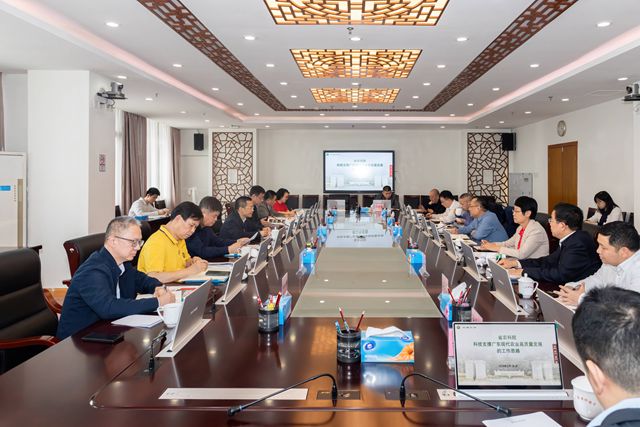 座谈会现场.jpg