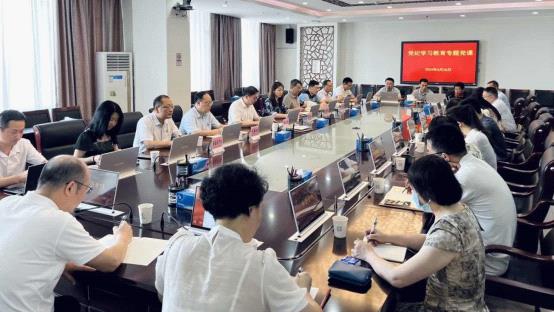 党课现场.jpg