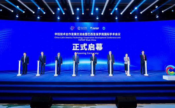 会议现场.jpg