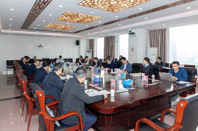 会议现场.jpg