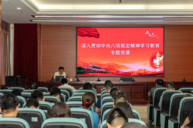 20250428bgs01-01.jpg